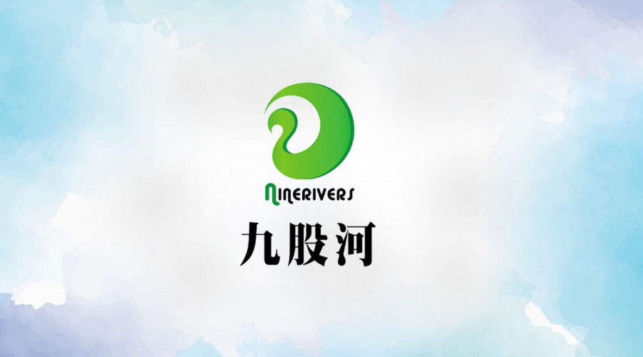 遼寧省農(nóng)業(yè)農(nóng)村廳副廳長張世偉及省廳相關(guān)部門工作人員、各市縣農(nóng)業(yè)農(nóng)村主管部門工作人員一行蒞臨我縣調(diào)研指導(dǎo)